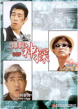 欧美日韩免费观看一区=区三区